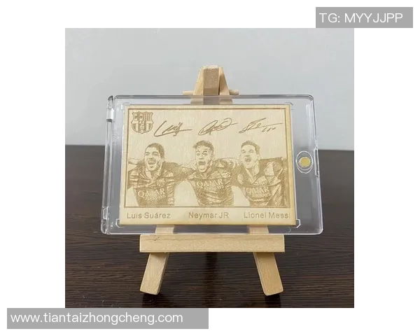 绝版足球球星卡收藏价值与稀缺魅力深度解析