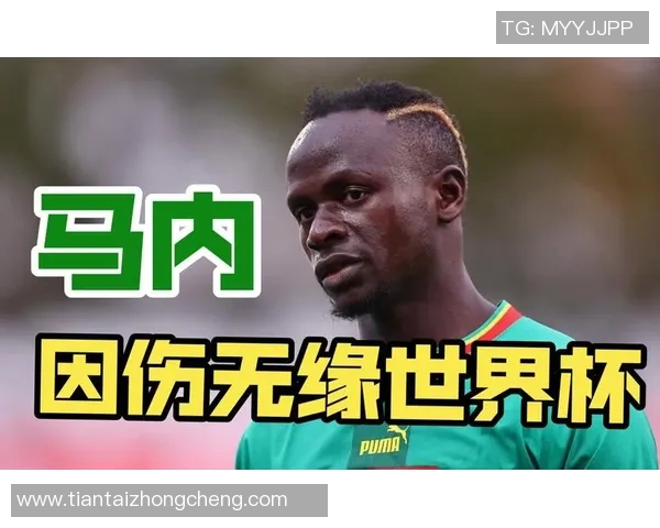 足球球星因健康问题摘除睾丸背后的故事与勇气展现